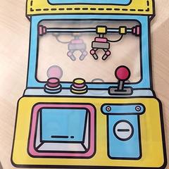 子供向けゲーム がiLostで IKEA Toulon によって報告されました