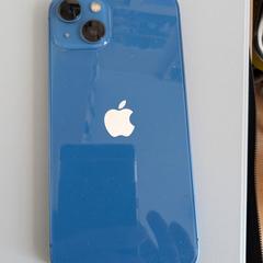 Iphone 13, jak bylo nahlášeno na iLost