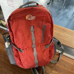 Mochila Rood oranje., como reportado por Breng Arnhem utilizando o iLost