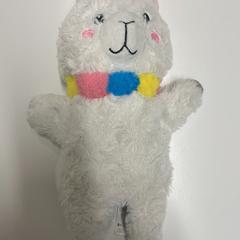 Peluche plush white lama toy, segundo informou Vienna House Easy by Wyndham Amsterdam Airport usando iLost