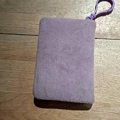 Kleine boek, jak nahlášeno IKEA Wilrijk pomocí iLost