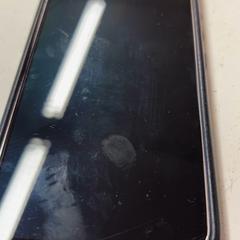 Teléfono, segundo informou HTM usando iLost