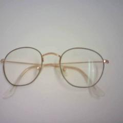 Brille, gemeldet von Bobbejaanland über iLost