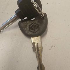 鍵 がiLostで Dominator によって報告されました