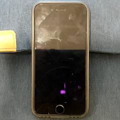Smartphone iPhone, as reported by Regio Limburg - Leuven using iLost
