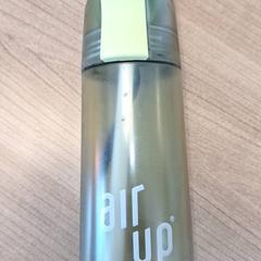 Botella para beber, segundo informou Qbuzz DMG usando iLost