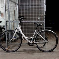 Bicikli Onbekend Wit, amint azt Fietsdepot Hasselt az iLost segítségével jelentette.