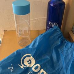 Drinking bottle & Bag, as reported by Familie Resort Molenwaard using iLost