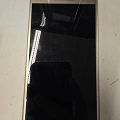 Smartphone, as reported by HTM using iLost