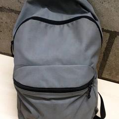 Mochila, ha sido reportado por Arriva Oost-Brabant con iLost