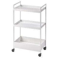 Producto IKEA NISSAFORS blanco, ha sido reportado por IKEA Jerez con iLost