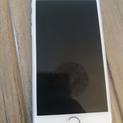 Iphone, som rapportert til iLost