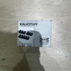 Producto IKEA, ha sido reportado por IKEA原宿 con iLost