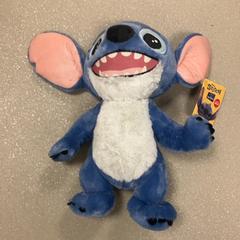 Peluche Stitch, come riportato da Pathé Ypenburg utilizzando iLost