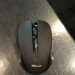 Zwarte muis Trust, ha sido reportado por Van der Valk Hotel Veenendaal usando iLost