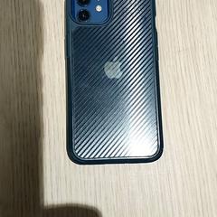 Smarttelefon iPhone, som rapportert av Centraal magazijn ved bruk av iLost