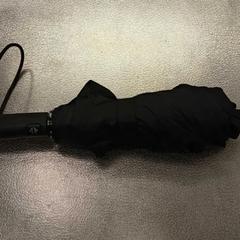 Parapluie, a été signalé par IKEA Brno utilisant iLost