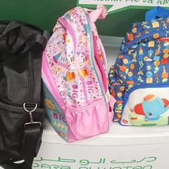 Rucksack, as reported by محطة الرياض (الرياض) using iLost