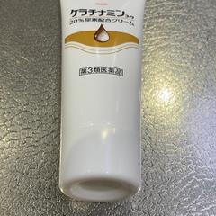 ハンドクリーム, zgłoszono przez IKEA福岡新宮 przy użyciu iLost