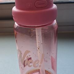 Drinking bottle, as reported by Madurodam using iLost