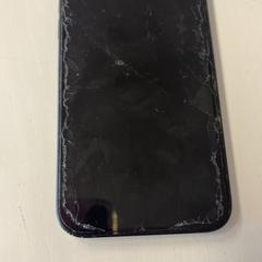 Iphone, zoals gemeld door HTM met iLost