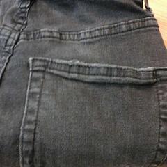 Damesjeans, zoals gemeld door Connexxion Noord Holland Noord Hoorn met iLost