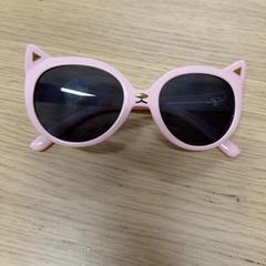 Gafas de sol Roze kinderen, segundo informou IKEA Duiven usando iLost