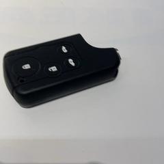 リモコンキーのカバー, como reportado por IKEA横浜 utilizando o iLost