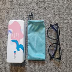Glasses, as reported by Breda University of Applied Sciences Mgr. Hopmansstraat using iLost