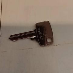 Llave de casa, ha sido reportado por Pukkelpop Camping Chill con iLost