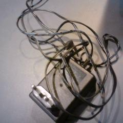 Kabel, jak nahlášeno SnowWorld Landgraaf pomocí iLost