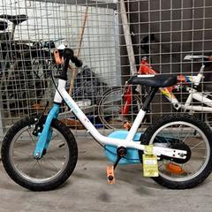 Kolo B-twin Wit/baby blauw, jak nahlášeno Fietsdepot Hasselt pomocí iLost