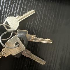Keys a été signalé sur iLost