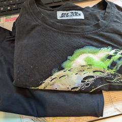 Tシャツ & ショーツ がiLostで Inntel Hotels Utrecht Centre によって報告されました