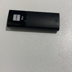Usb sticka, rapporterat av Gemeente Wijk bij Duurstede med iLost
