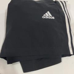 Spodnie sportowe Black / short/, zgłoszono przez TU/e - Receptie Atlas przy użyciu iLost