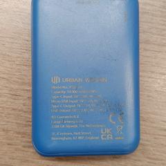 Powerbank blauw met opschrift, rapporterat av Festivals Werchter med iLost
