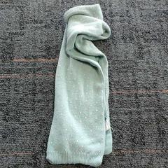 Groene sjaal, as reported by Connexxion Amstelland-Meerlanden Amstelveen using iLost