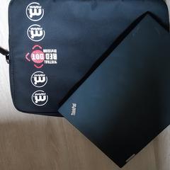 Lenovo laptop (thinkpad), jak bylo nahlášeno na iLost
