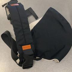 Baby caring sling, rapporterat av IKEA Haarlem med iLost