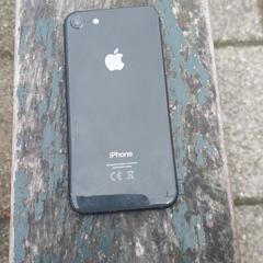 Iphone がiLostに報告されました