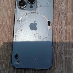 Iphone, segundo informou EBS Tramplein usando iLost