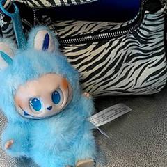 Sac + peluche porte clé, segundo informou IKEA Arlon usando iLost