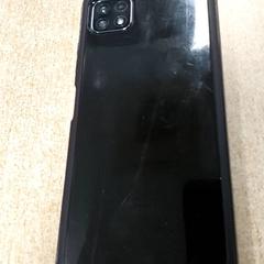 Smartphone Zwart Samsung, as reported by Regio Oost-Vlaanderen using iLost