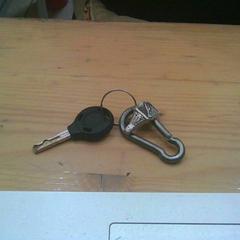 Key, as reported by Pukkelpop Festivalterrein using iLost