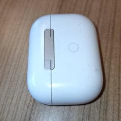 Airpodscase, gemeldet von Qbuzz DMG über iLost