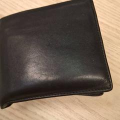 財布 がiLostで IKEA Paris - Plaisir によって報告されました