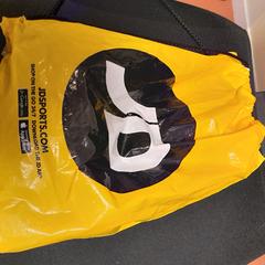 バッグ plastique jaune がiLostで TCL によって報告されました