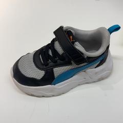 Sneaker Links, rapporterat av IKEA Groningen med iLost