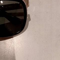 Sonnenbrille, gemeldet von De Efteling über iLost